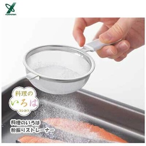 打蛋器 长袖衫