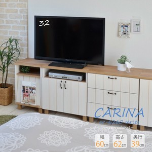 【直送可】【日本製】 キャビネット 幅60cm サイドキャビネット カントリー 組立 CR-6260
