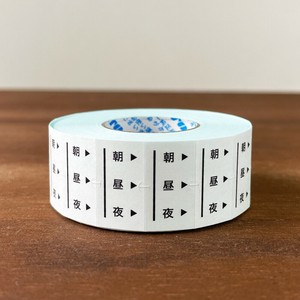 Stamp Marche Tape Made in Japan