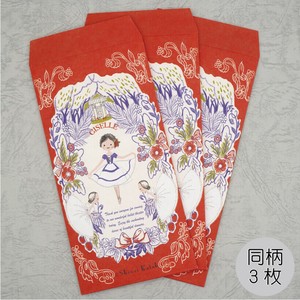 Notebook Stationery Made in Japan