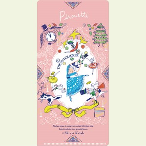 File Stationery Made in Japan