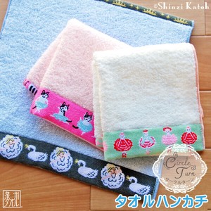 Towel Handkerchief Toweling handkerchief