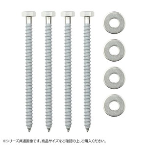 DRY・WAVE　物干金物　取付用器具　KAN・SF/SFL・KBN・SFK・KA75・KAL型用　DRY-06-22