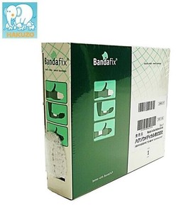ハクゾウメディカル　バンダフィックス　1号　手・手首用　1.5cm×伸長25m　1巻入　1060002