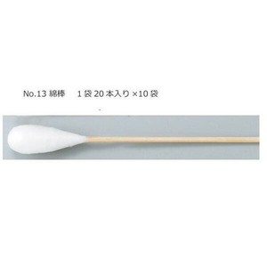 綿棒 No.13 1240004