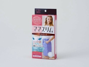 ハクゾウメディカル　産褥用コルセット　meetuu ママスリム シングル　L〜LL　1490603