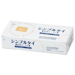 ハクゾウメディカル シンプルタイ 7.5×9 1030002