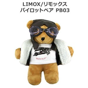 LIMOX/リモックス パイロットベア PB03
