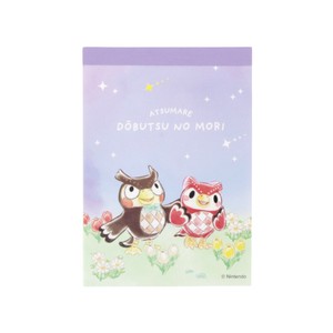 メモミニ　あつまれ　どうぶつの森　フータ＆フーコ