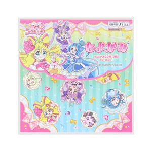 ちよがみ　キミとアイドルプリキュア♪