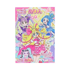 B5ぬりえ　A柄　キミとアイドルプリキュア♪