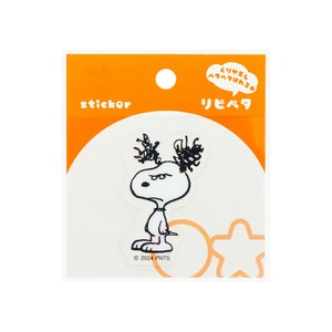 リピペタ　ピーナッツ　スヌーピーC