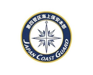 ステッカー 海上保安本部 第四管区 NC304S