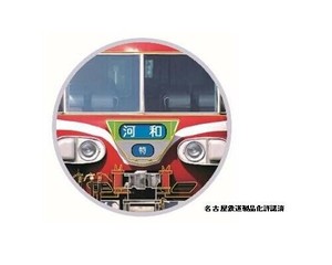 新彫金マグネット 名鉄7000系 白帯河和「特急」 NCH303M