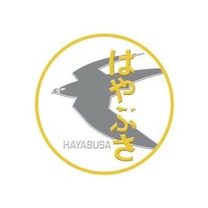 彫金ヘッドマーク ステッカー はやぶさ NCH006S