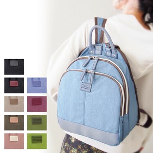 アデル 軽量 リュック バッグ ミセスバッグ シワナイロン 定番 人気