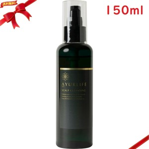 生活の木 アーユルライフ スカルプ クレンジング 150ml
