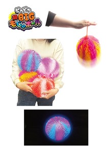 Toy