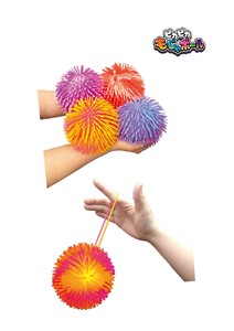 ピカピカもじゃボール