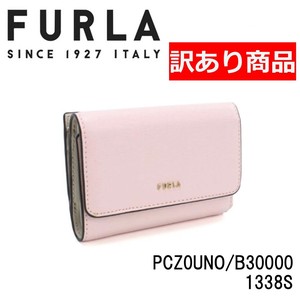 FURLA(フルラ) 三つ折り財布 PCZ0UNO/B30000 (訳あり商品)