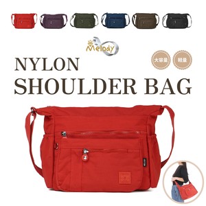 Shoulder Bag Crossbody Lightweight Back Compact