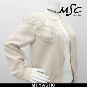 Blouson Jacket Blouson