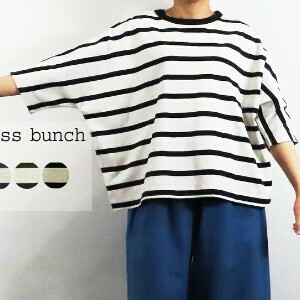 Pre-order T-shirt Dolman Sleeve [2025 NEW]