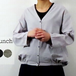 Cardigan V-Neck Cotton Linen [2025 NEW]