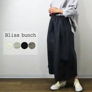 Full-Length Pant Straight Pants Cotton Linen [2025 NEW]
