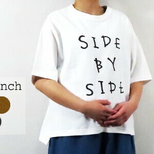 Pre-order T-shirt [2025 NEW]