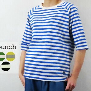 Pre-order T-shirt Cotton 5/10 length [2025 NEW]