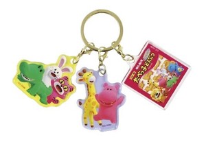 T'S FACTORY Key Ring
