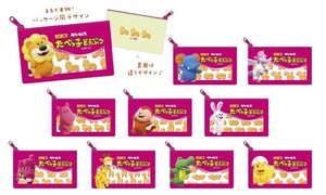 T'S FACTORY Pouch single item Trading Mini Pouche 10-types