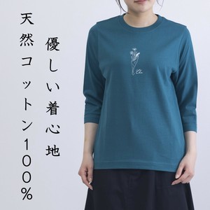 【7月入荷予定】【予約販売】【2025初秋物新作】丸胴編み仕立てアソートプリント七分袖Tシャツ