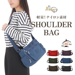 Shoulder Bag Crossbody Lightweight Back