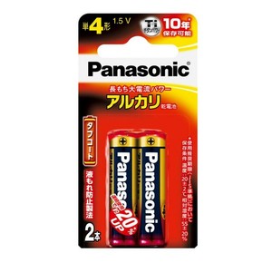 アルカリ乾電池 単4×2B LR03XJ/2B