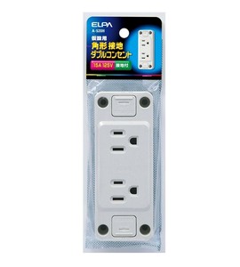 ELPA 仮設用設置ダブルコンセント A-520H