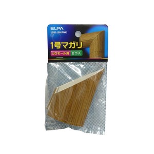 ELPA 木目UDモールマガリ1号ナチュラル UDM-1NH(NW)