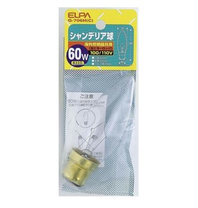 シャンデリア60W G-706H(C)