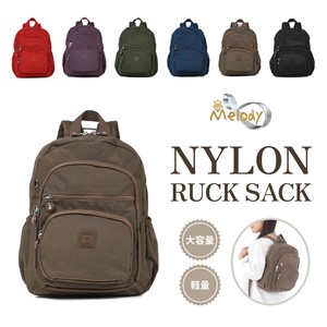 Backpack Lightweight