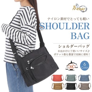 Shoulder Bag Crossbody Lightweight Back Casual Compact