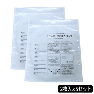 F-75-B スニーカーつけ置きパック (2枚入)×5セット