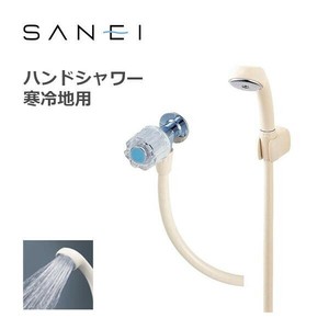 三栄水栓 SANEI 風呂用品 ハンドシャワー 寒冷地用 S30VK-13