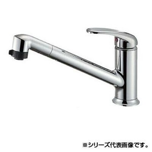 三栄 SANEI シングルワンホールスプレー混合栓 寒冷地用 K87101JK-13