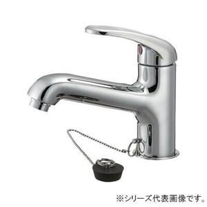 三栄 SANEI U-MIX シングルワンホール洗面混合栓 K4710JV-13