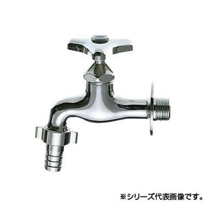 三栄 SANEI カップリング横水栓 寒冷地用 Y30JK-13