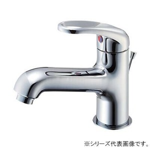 三栄 SANEI U-MIX シングルワンホール洗面混合栓 寒冷地用 K4710PJK-13