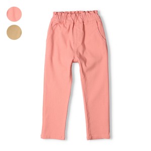 Kids' Full-Length Pant Pocket
