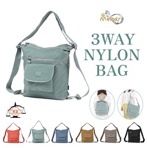 Backpack Crossbody Lightweight 3-way