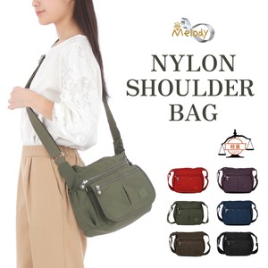 Shoulder Bag Crossbody Lightweight Back